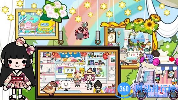 我的模拟世界游戏 v1.0 安卓版 3