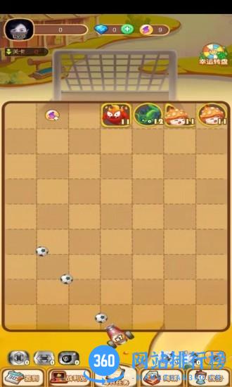 龙门弹球正版 v6.0.05 安卓版 2
