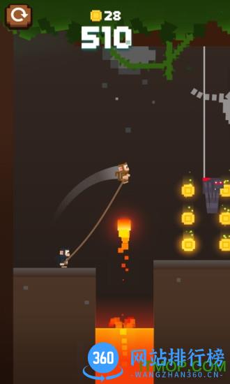 结绳双猿最新版 v2.82 安卓版 1