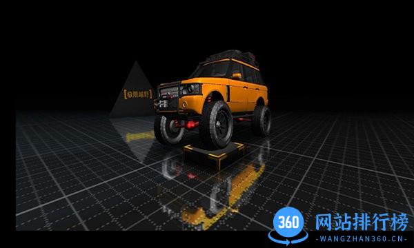 模拟极限越野驾驶3d飙车 v103 安卓版 3