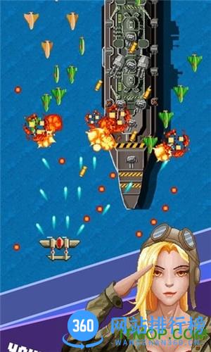 1943战斗机 v7.4 安卓版 3