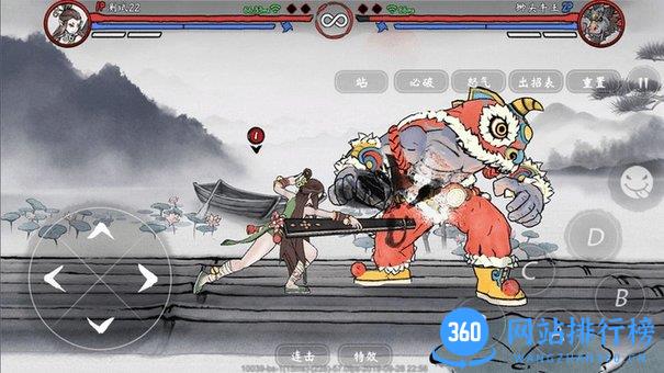 鬼斗官方版(斗西游) v1.2.99 安卓版 0