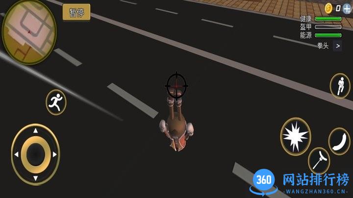 香肠人轰炸行动最新版 v1.1 安卓版 1