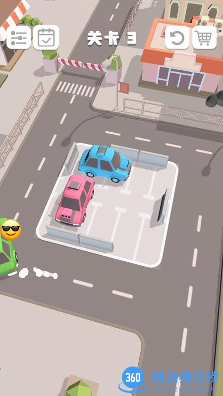 老板挪个车2官方版 v1.0.3 安卓版 1