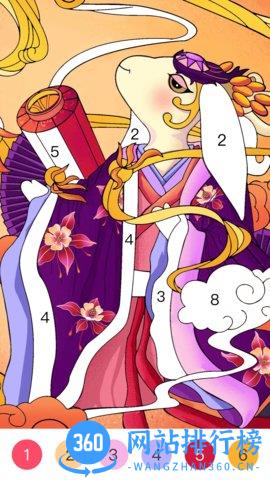 趣涂色破解无广告版 v1.0.4 安卓版 2