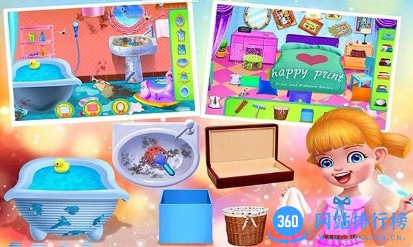 公主爱打扫手机版 v1.16 安卓版 2