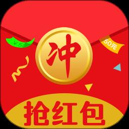 冲榜夺金