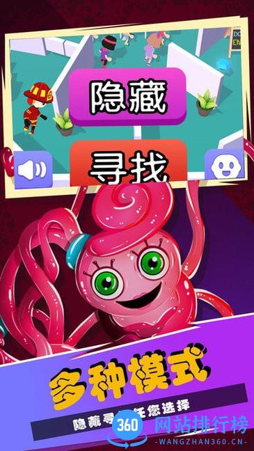 波比的冒险时光最新版 v1.0 安卓版 2