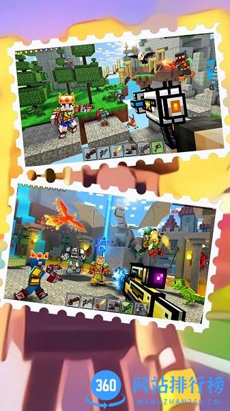 迷你像素战争模拟器手机版 v1.28 安卓版 0