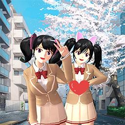 樱花学校时尚舞会最新版