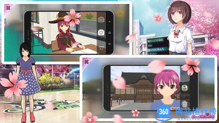 樱花校园暖冬之恋最新版 v1.4 安卓版 0