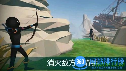 猪猪爱射击 v1.4 安卓版 3