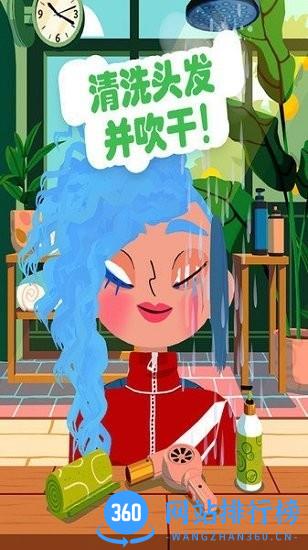 托卡小镇美发造型最新版 v3.6 安卓版 2