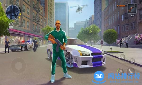 开放世界自由英雄模拟器手机版 v1.3 安卓版 2