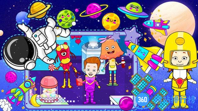 迷你生活太空仓手机版 v1.0 安卓版 3