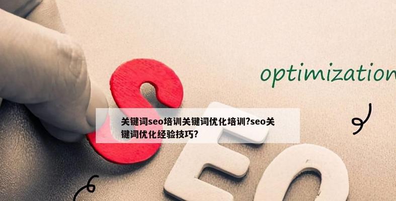 如何才能布局得合理呢