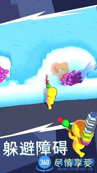 雪地奔驰中文版 v1.0.0 安卓版 2