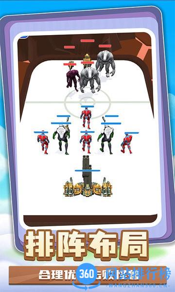 合成大师进化游戏 v1.0.0803 安卓版 1