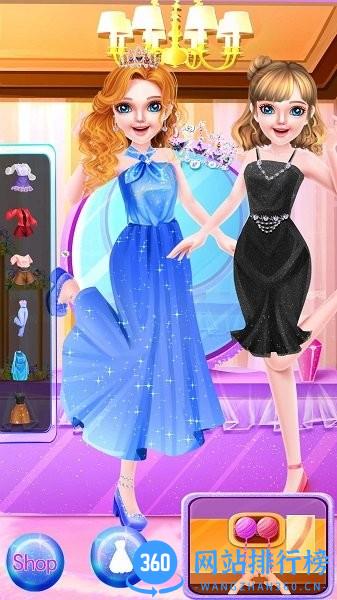 皇家公主礼服设计师游戏 v8.0.7 安卓版 0
