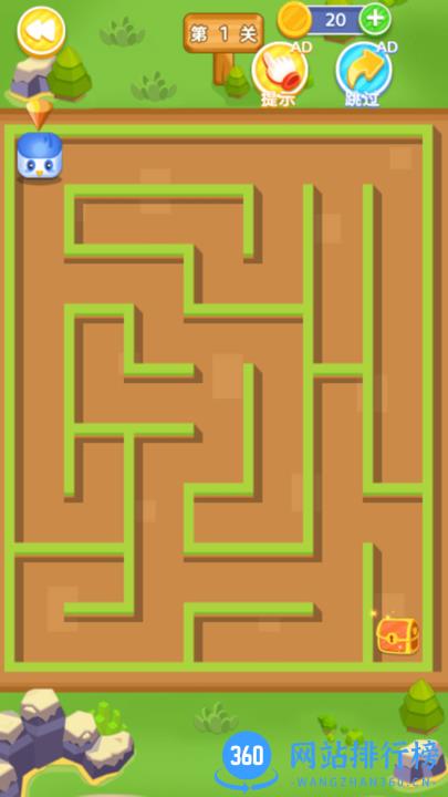 迷宫小游戏apk v1.0 安卓版 1