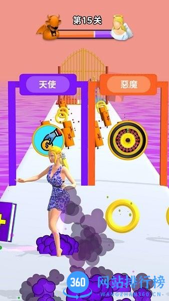 一念天堂游戏