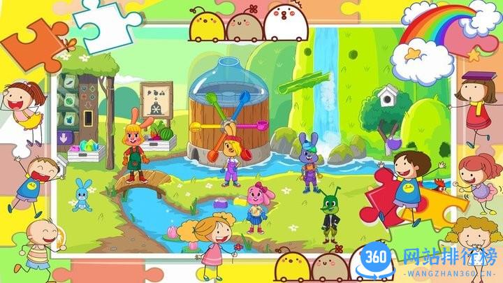樱花我的小镇探险官方版 v1.2 安卓版 1