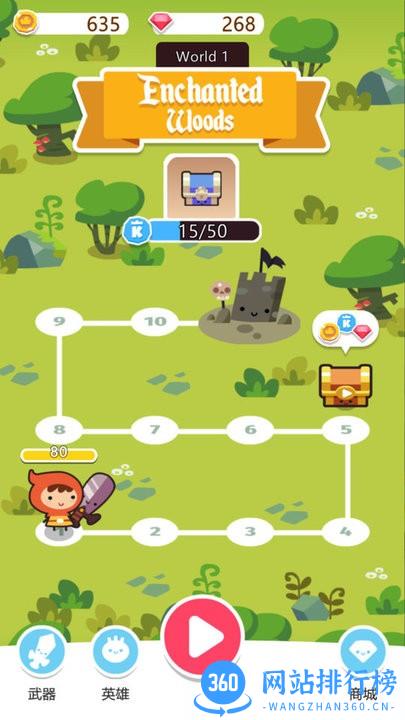 梦幻决斗最新版 v9.9.206 安卓版 1