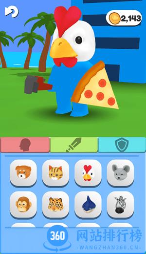城市争夺战最新版 v3.0 安卓版 0