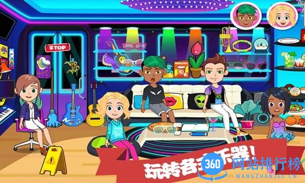 迷你城堡万圣节中文版 v1.12 安卓版 1