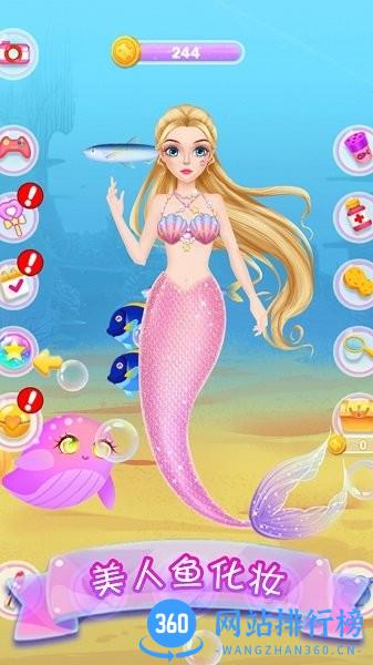 梦幻人鱼公主 v1.2 安卓版 2