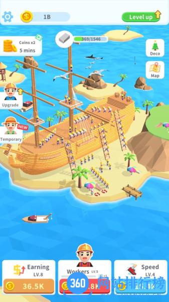 建造世界八大奇迹 v1.4.3 安卓版 3