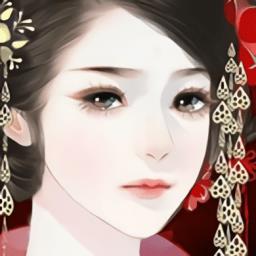 倾世医妃橙光