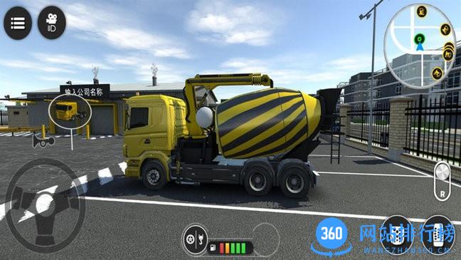 挖掘机开车模拟器游戏 v1.0.0 安卓版 3