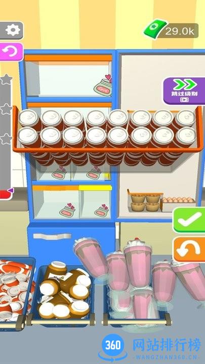 我的解压模拟器 v1.0.0 安卓版 0