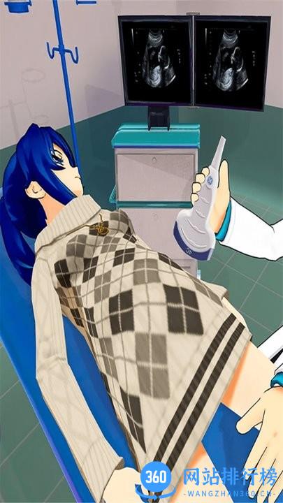 李二狗的虚拟人生手机版 v1.0 安卓版 1