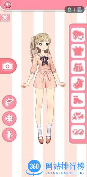 柚子乐园换装游戏 v8.4.1 安卓版 0