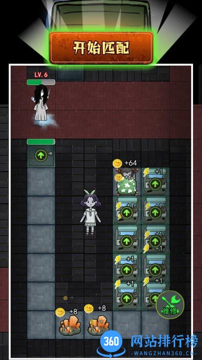 猛鬼校舍双人猎梦者最新版 v1.0 安卓版 2