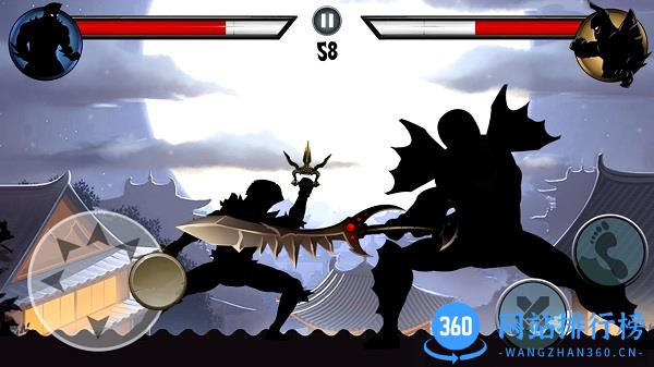 暗影格斗忍者2最新版 v1.0.7 安卓版 2