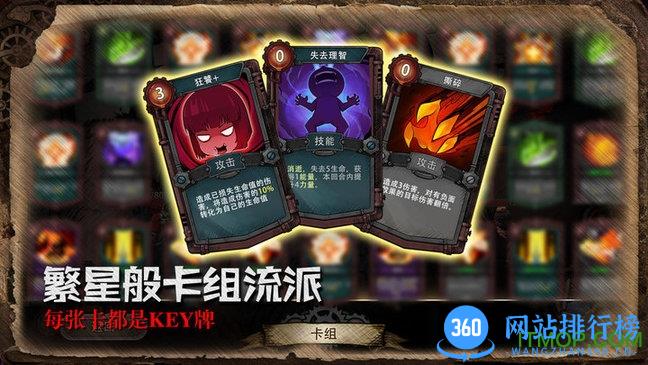 迷失之夜下载