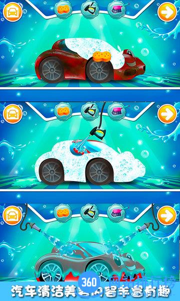 果冻大卡车 v2.2 安卓版 2