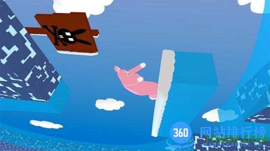 疯狂兔子人双人手机版 v1.7 安卓版 0
