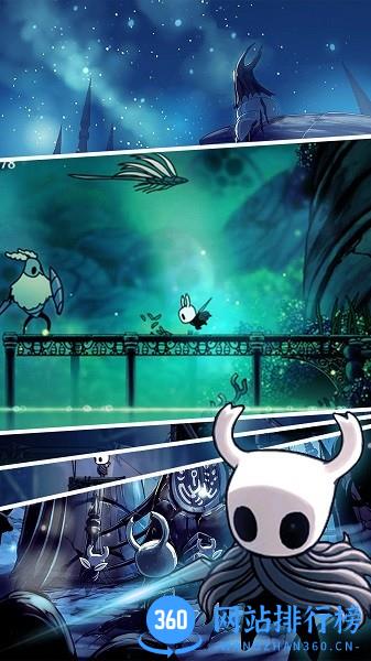 我的队友不能死游戏 v1.0.3 安卓版 0