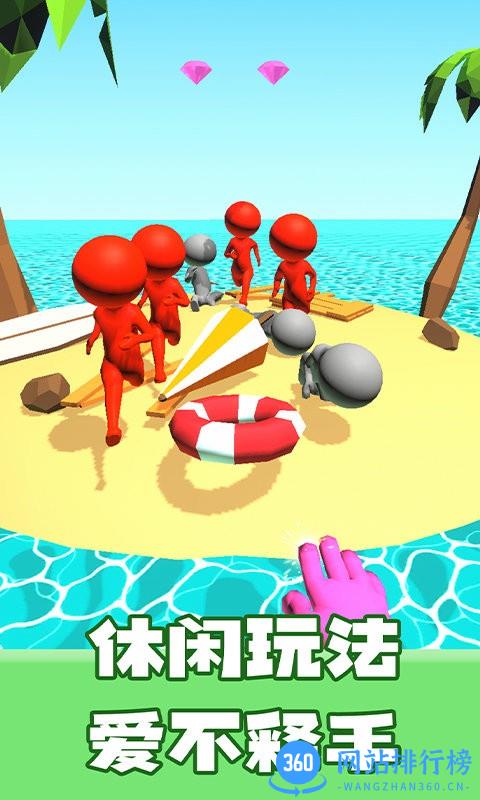 荣耀火柴人王者 v1.0.0 安卓版 1
