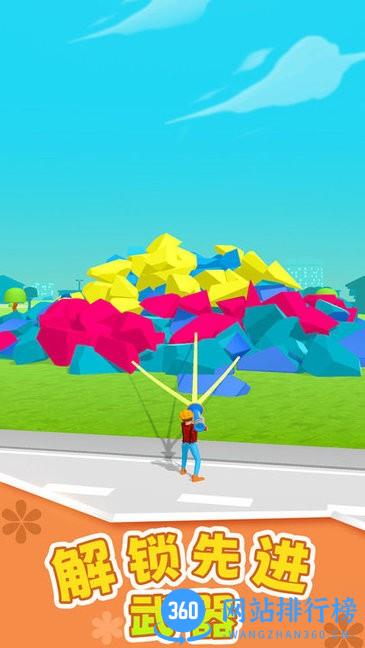 摧毁模拟器游戏 v1.0 安卓版 3