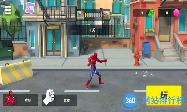 蜘蛛英雄绳索 v1.0.14 安卓版 0