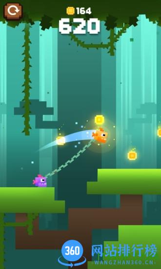 结绳双猿最新版 v2.82 安卓版 3