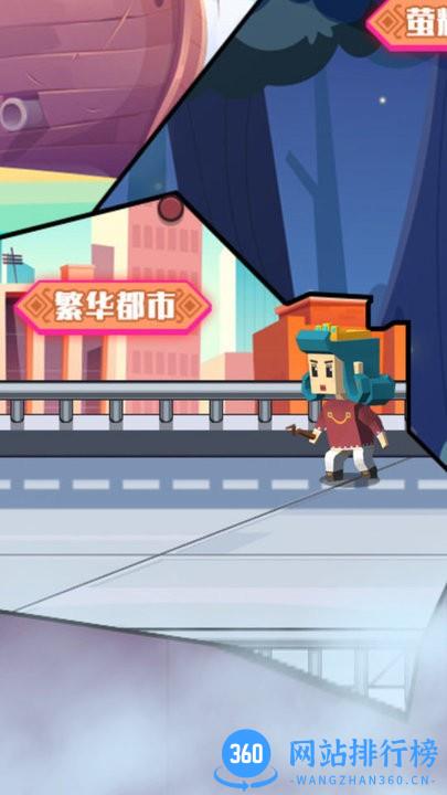 像素大爆炸 v1.0.1 安卓版 0