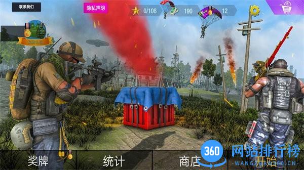 狙击手联盟手机版 v1.0 安卓版 2