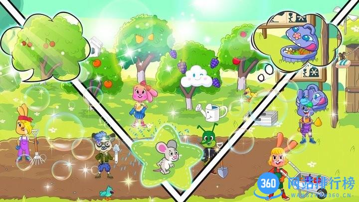 迷你生活魔法王国官方版 v1.1 安卓版 2