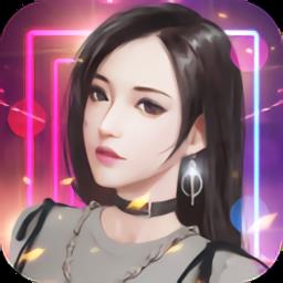 星之守护九游版